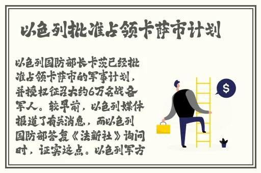 儿子好厉害吗妈妈要丢了