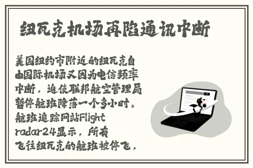 任何作文都可以套的万能开头